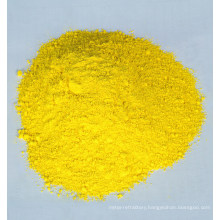 Cheap Price Colour Powder Fe2o3 Iron Oxide Yellow